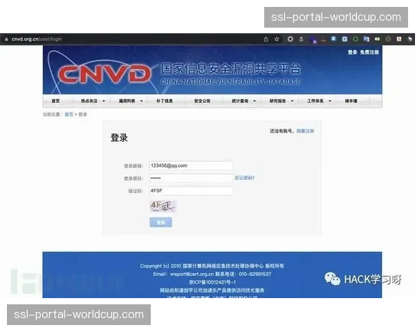“联盟将于四月中旬公布全新设计的‘联盟通’国际版应用程序”